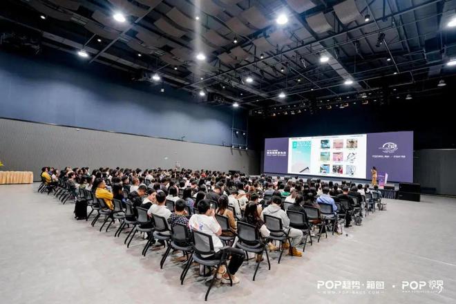 三亿体育app勾当回忆2425秋冬箱包趋向公布会皮具(图1) 三亿体育app勾当回忆2425秋冬箱包趋向公布会皮具(图1)