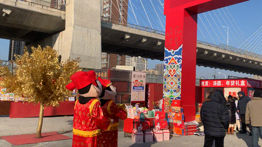 三亿体育官网：宽城年货大集喧闹开启 购销两旺感想烽火气(图1)