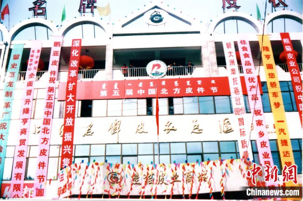 “草原皮都” 集寧：從往昔崢嶸到今朝風華(图10)