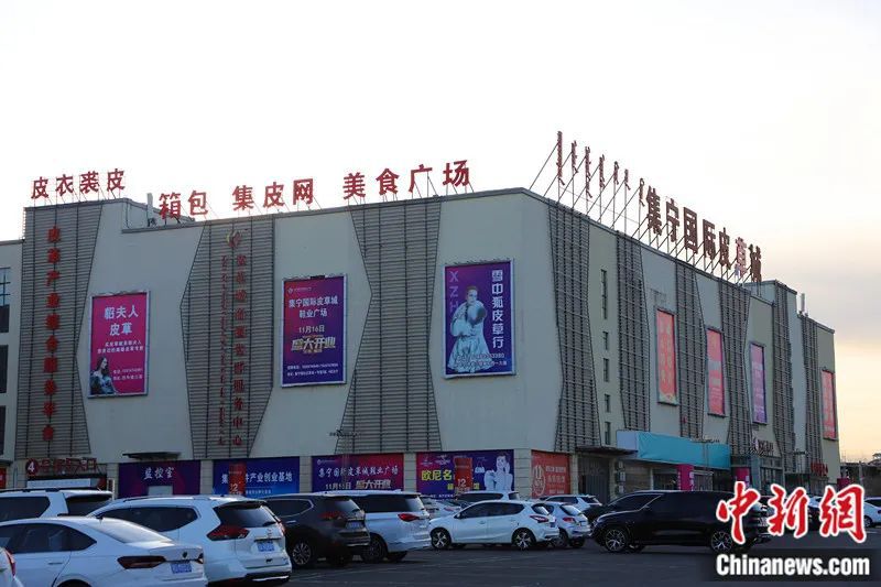 “草原皮都” 集寧：從往昔崢嶸到今朝風華(图15)