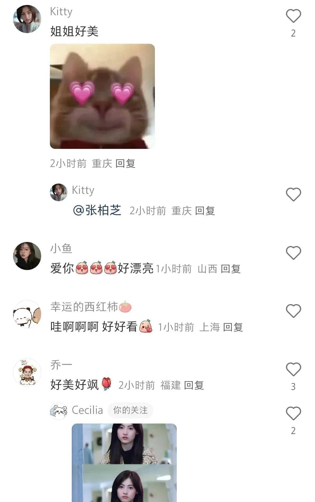 三亿体育下载：张柏芝新年仪式感造型出炉戴金手镯金项链搭配万元金色包包(图3)