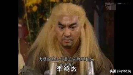 香港资深演员南昌旅游被江西菜辣出表情包桌上3元可乐抢镜(图10)