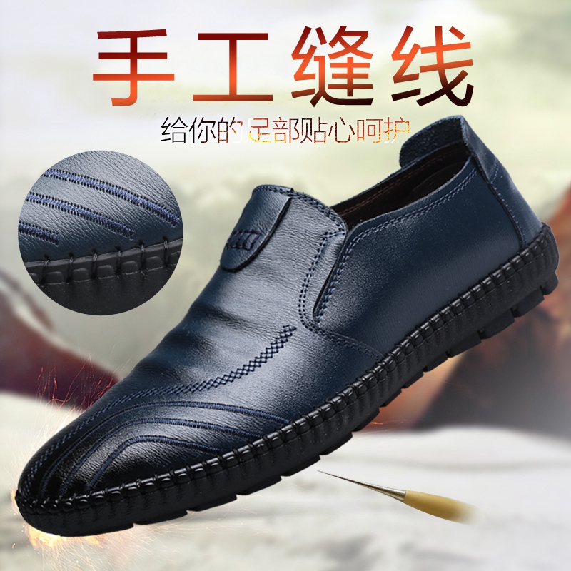 黑裙+皮鞋穿搭技巧：职场约会街拍三步穿出超模气场