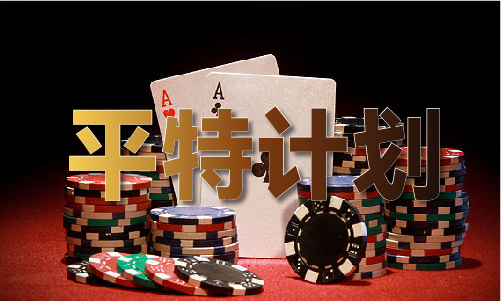 三亿体育官网：香港和澳门是谁收回来的(图1)
