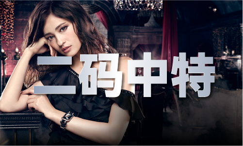 三亿体育入口：丫丫正版生活幽默(图1)
