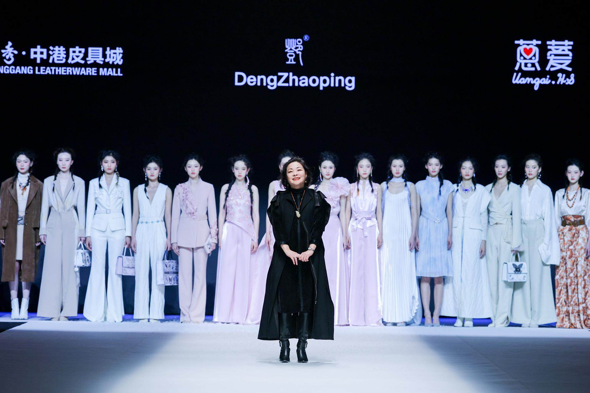广州海珠纺织服装产业领军人才新品秀发布“融”汇科技时尚与文化(图2)