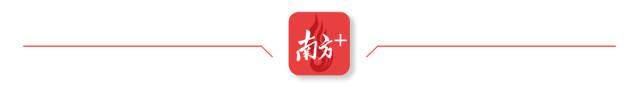 广州出台“稳外贸18条”发力万企贸易壮大计划(图4)