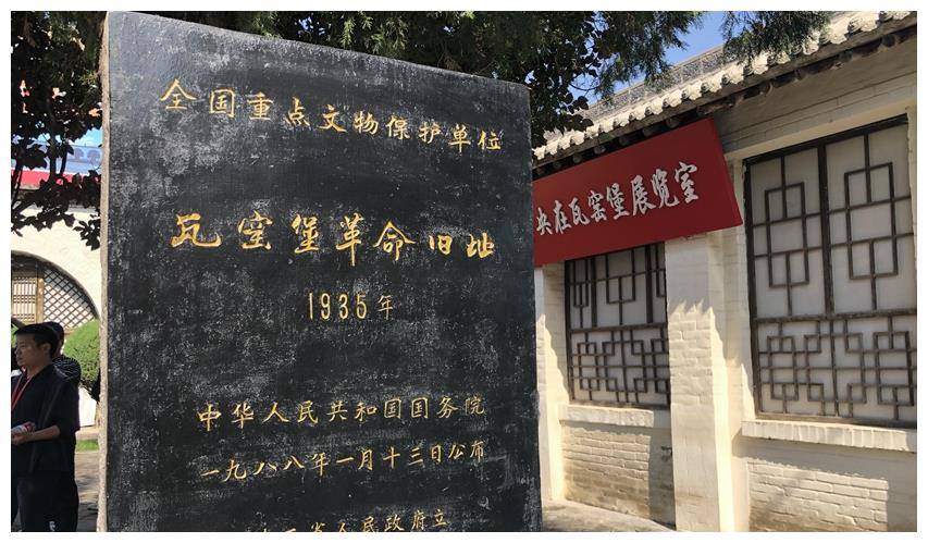 56年老部下穿大头皮鞋面见毛主席毛主席一句话让其汗流浃背(图8)