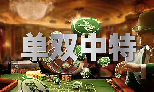 三亿体育下载：2025年预言圣人出（2024已更新）最新版本  IOS安卓通用版(图1)