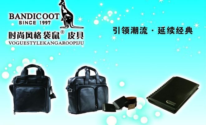 达威股份：公司推出的老皮匠煮茶话皮革系列作品旨在科普皮革知识提升品牌知名度