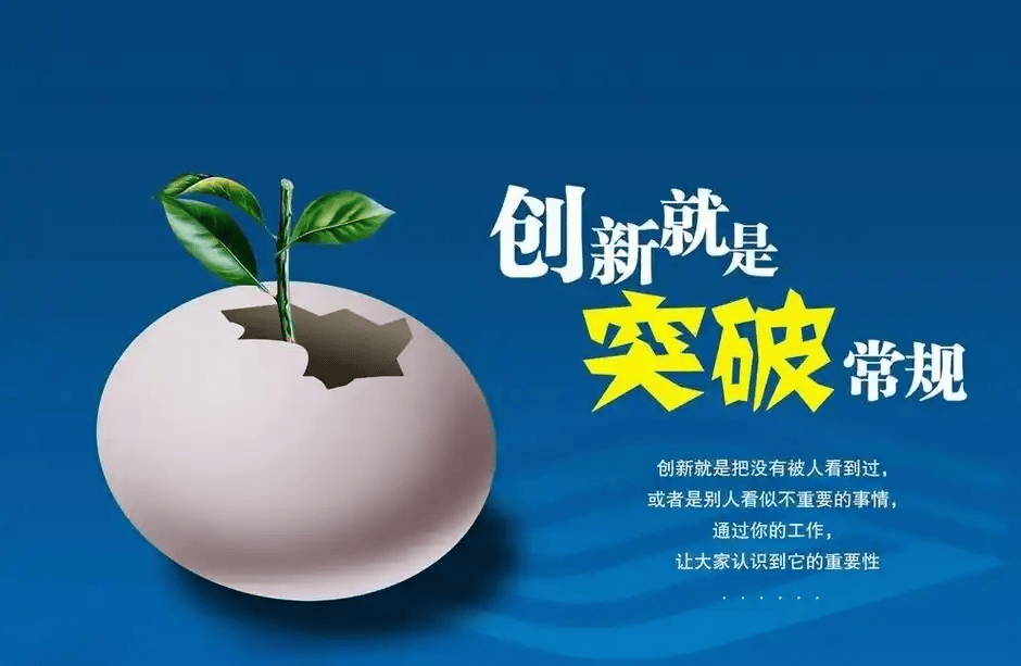 打造产品差异化俘获客户“芳心”秘籍中小企实战运营和营销工作室博客(图4)