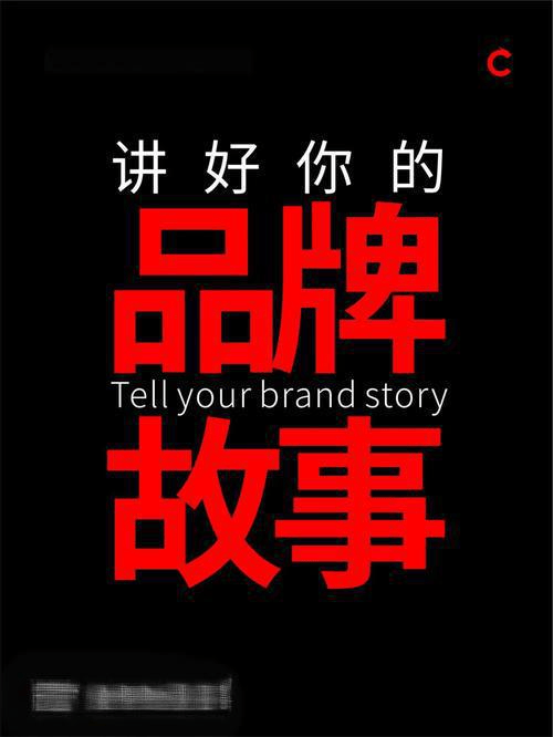 打造产品差异化俘获客户“芳心”秘籍中小企实战运营和营销工作室博客(图7)