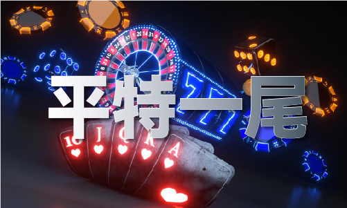 三亿体育官网：刘伯温新跑狗图  刘伯温新跑狗图下载安卓版破解版V(图1)