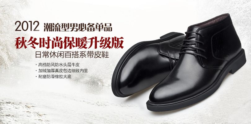 四百多个品牌获得真皮标志使用资格