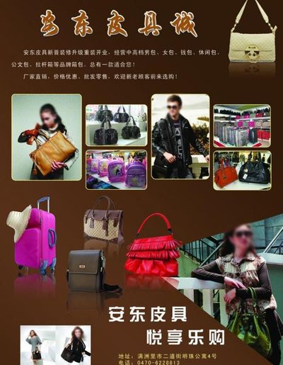 三亿体育入口：content=b