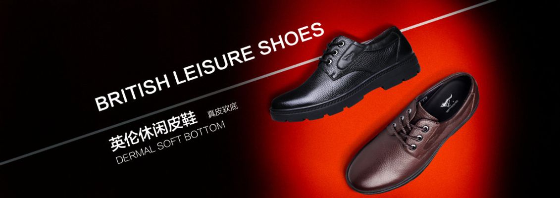三亿体育入口：温州有哪些知名服装公司(温州服装上市公司)