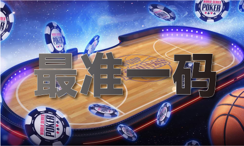 青龙包图片大全2021青龙包图片大全2021V2(图1)
