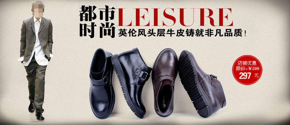 三亿体育平台：精神之渠永不断流焦作网