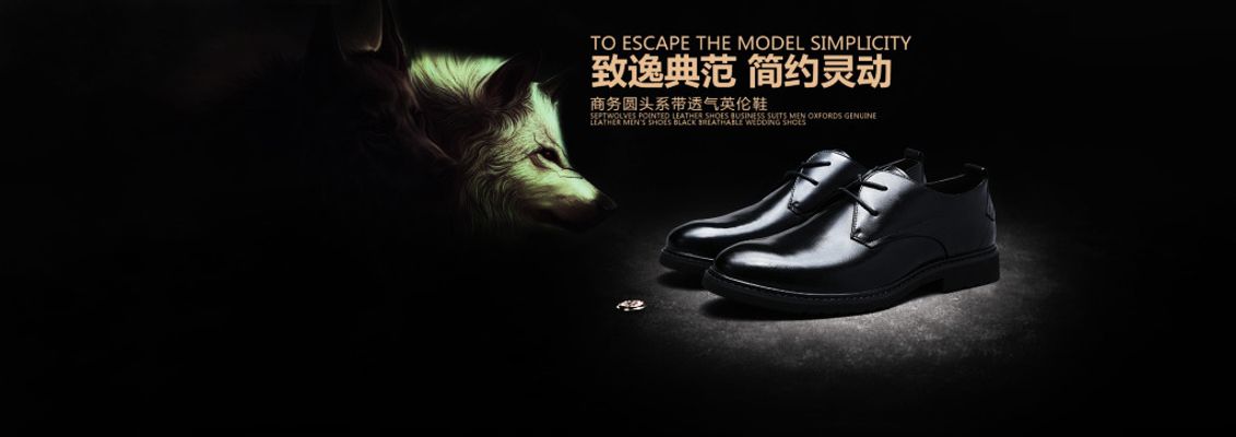 清风传家邵式平的家风故事