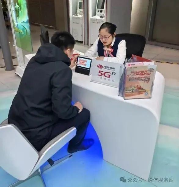 20分钟全搞定青岛联通为国际游客打造“无忧出行包”(图4)