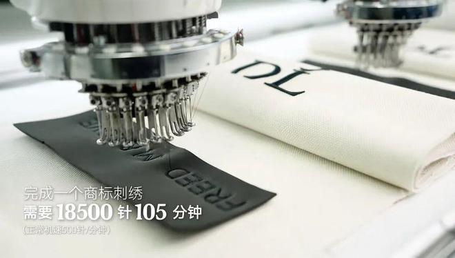 三亿体育APP：180元的胖东来帆布包让全网破防了(图8)