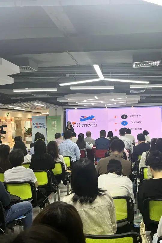 会员动态 中港皮具城政企联动双赋能助力商户高质量“赢战”广交会(图2)