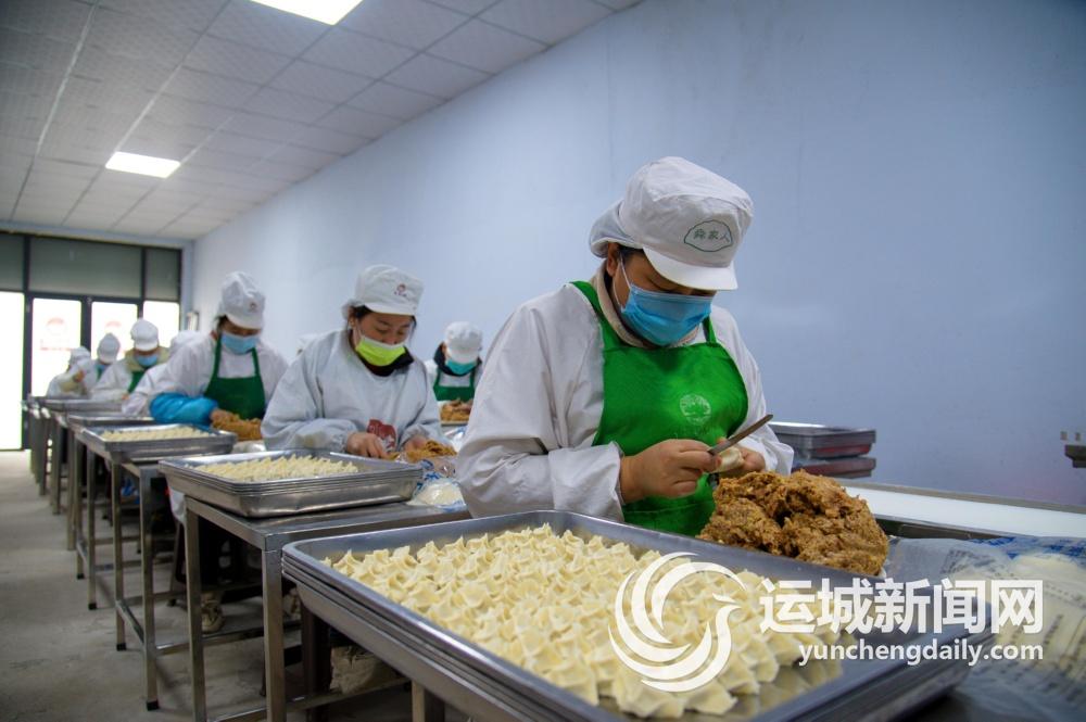 永济市零工双手包出“致富饺”(图3)