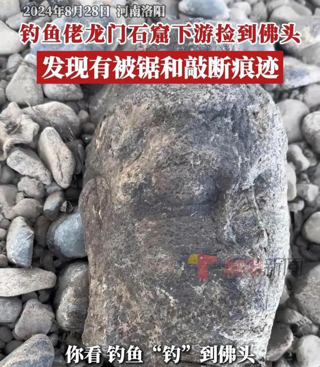 三亿体育APP：河南男子钓鱼钓到白色皮包拉开拉链后发现十几捆“百元大钞”(图9)