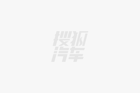 比亚迪王朝双旗舰汉L唐L合肥首秀——智领未来出行新境界(图1)