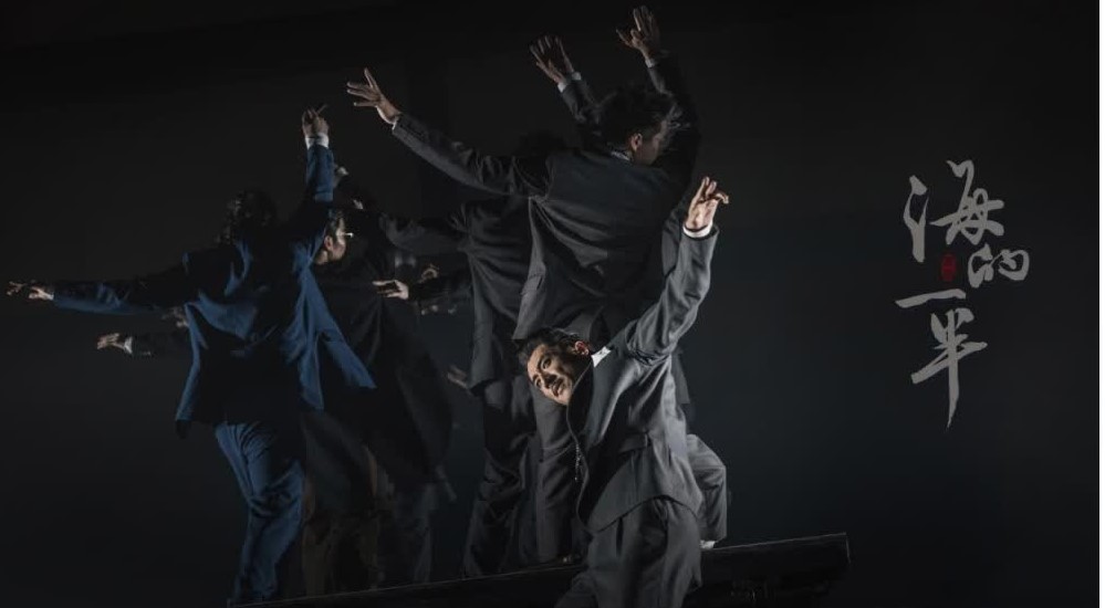 海的一半厦门站今晚开启：“精英男团”演绎“西装风暴”(图3)