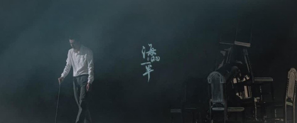 海的一半厦门站今晚开启：“精英男团”演绎“西装风暴”(图5)