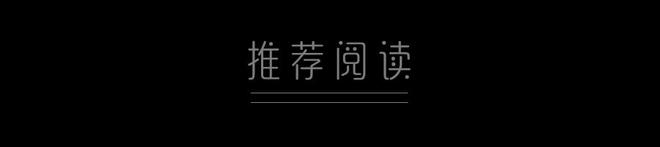 斜挎包是身份分界线？贵妇名媛们都避之不及的秘密是它(图7)