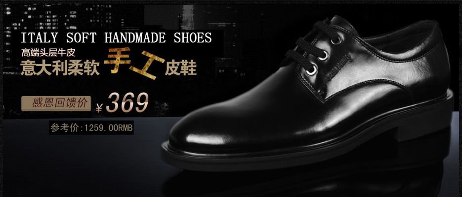 三亿体育下载：多品牌策略失效奥康国际2024年亏损加剧闭店数量暴增92%