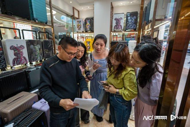 70场贸易活动广州出招助力专业市场转型升级(图2)