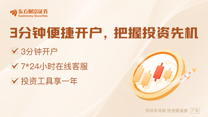 关税飓风下的跨境电商人：已度过焦虑期 和中国做生意是美国最优解(图1)