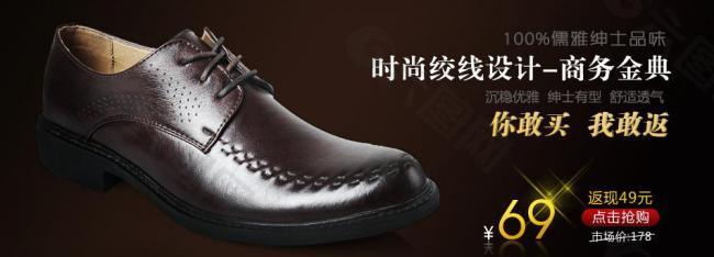 6双鹿皮鞋体验：行走的舒适感挑战传统的不二之选