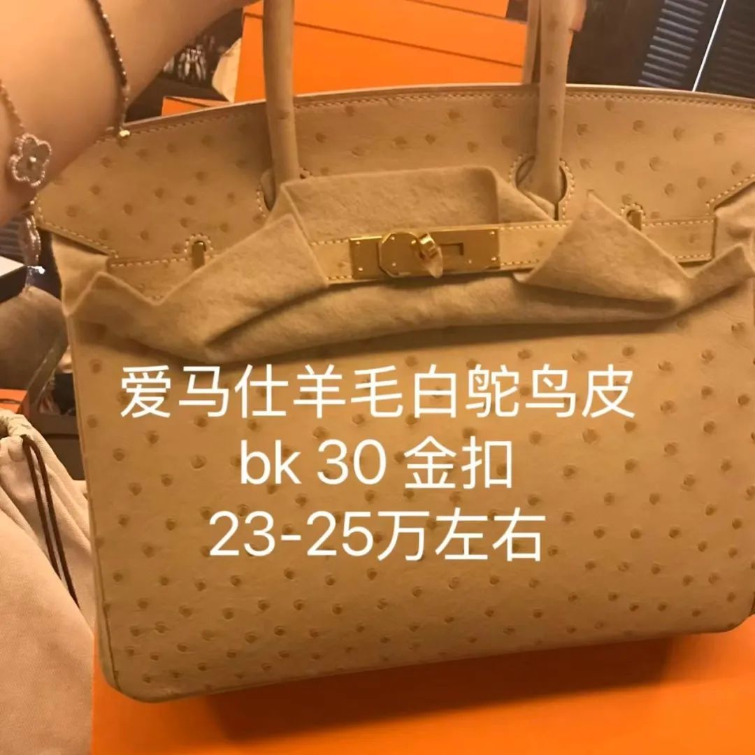 离谱奢牌包失窃后被230万元抛售嫌疑人竟是(图3)