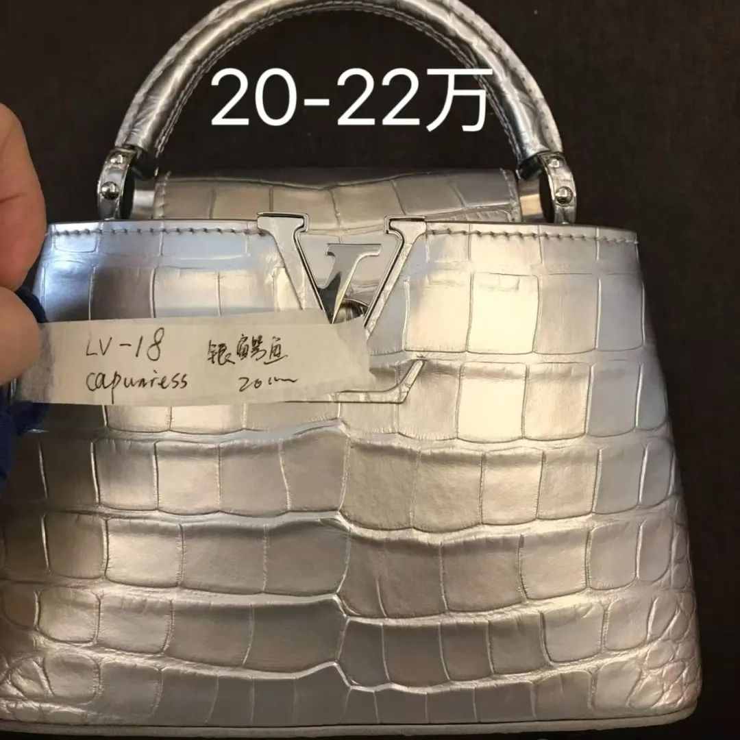 离谱奢牌包失窃后被230万元抛售嫌疑人竟是(图5)