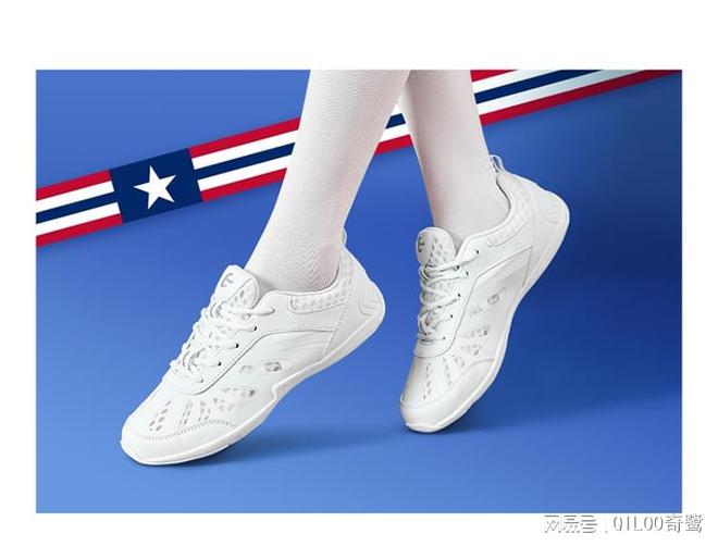 浅谈鞋子的起源和发展历程(图1)