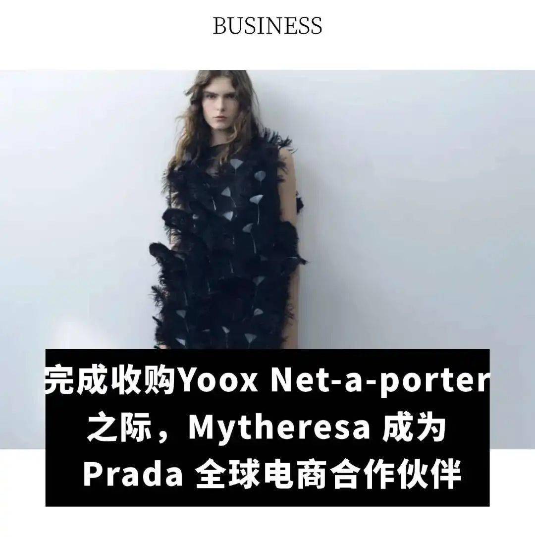全球动态｜爱马仕在法国科隆新建皮革工坊； Saks Global 宣布裁员 3% ；By Far 将于 5月关闭在华最后一家门店(图1)