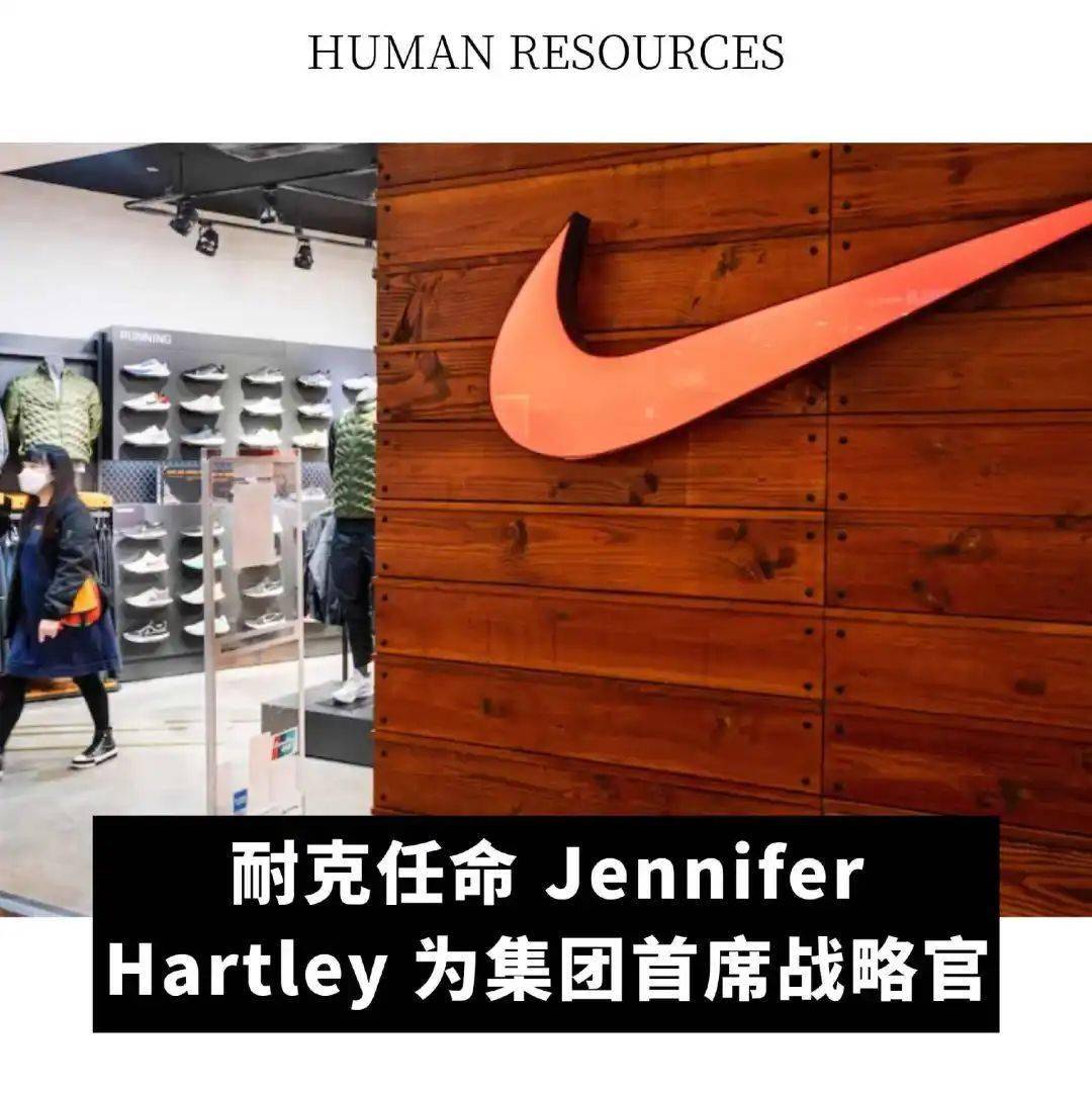 全球动态｜爱马仕在法国科隆新建皮革工坊； Saks Global 宣布裁员 3% ；By Far 将于 5月关闭在华最后一家门店(图5)