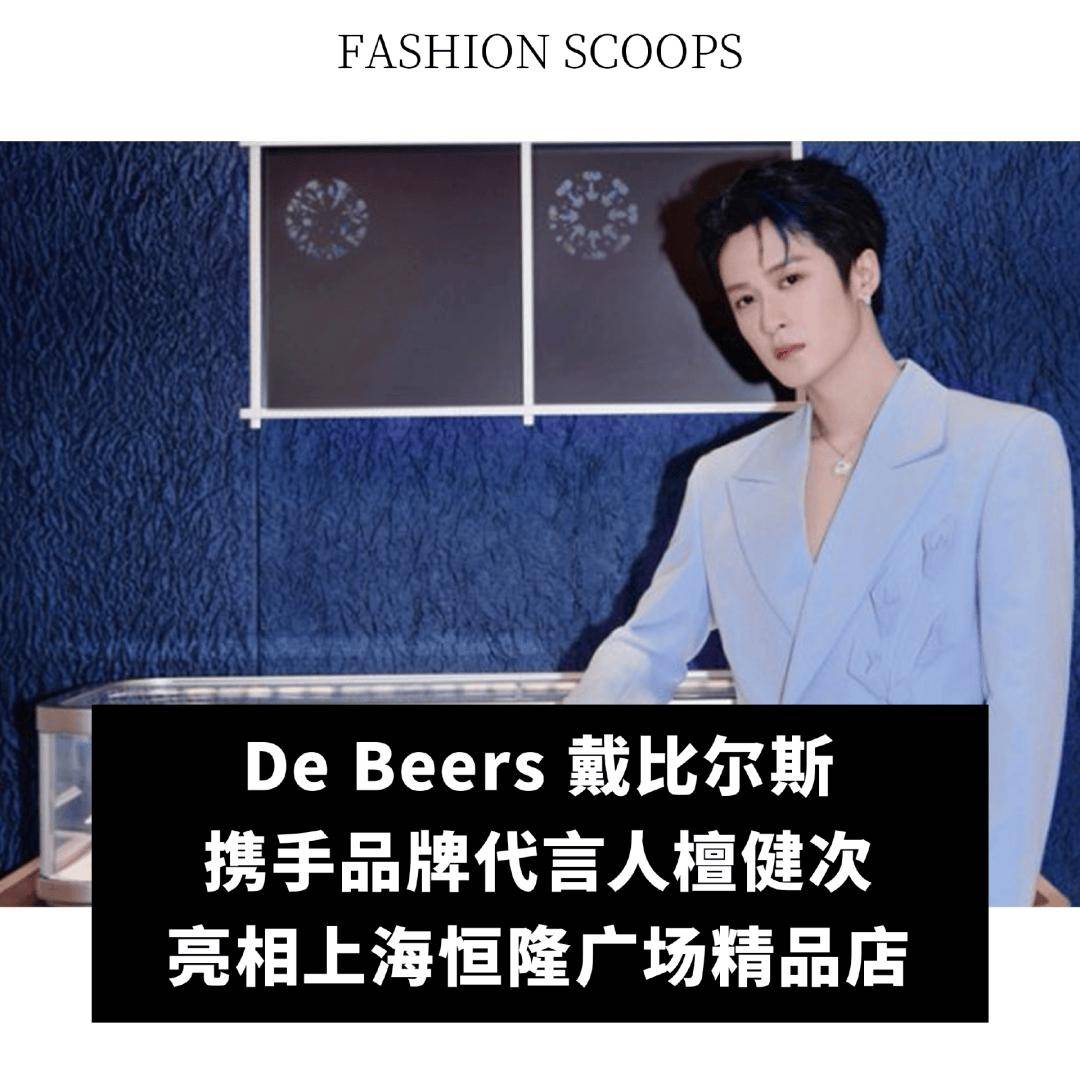 全球动态｜爱马仕在法国科隆新建皮革工坊； Saks Global 宣布裁员 3% ；By Far 将于 5月关闭在华最后一家门店(图15)