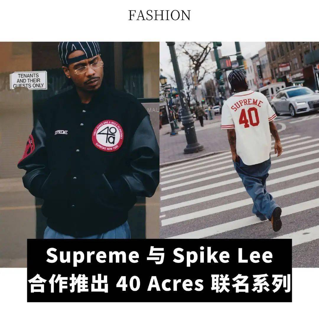 全球动态｜爱马仕在法国科隆新建皮革工坊； Saks Global 宣布裁员 3% ；By Far 将于 5月关闭在华最后一家门店(图16)