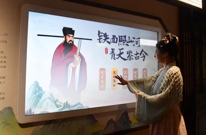 合肥文旅“上新” 包公园景区本周六焕新迎客(图4)