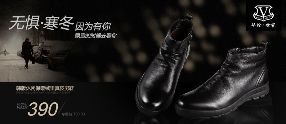 刘亦菲腿好细机场私服成焦点