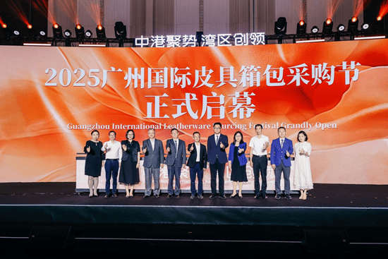 三亿体育官网：引领中国箱包产业迈向价值主导新阶段 中港皮具城的全球贸易新作为(图3)