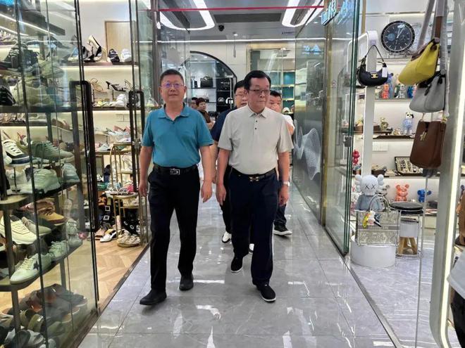 会员动态 中国皮革协会副理事长陈占光一行调研白云皮具城(图2)