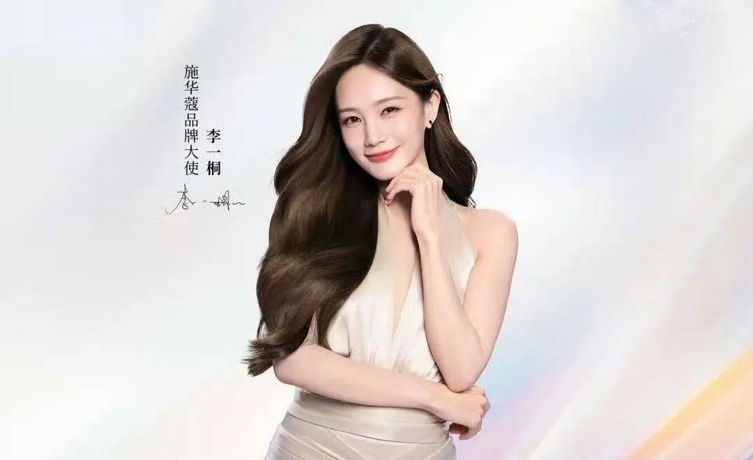 三亿体育登录：每周速报｜Chanel官宣Kendrick Lamar成为品牌形象大使丁禹兮成为M·A·C品牌风尚代言人(图11)