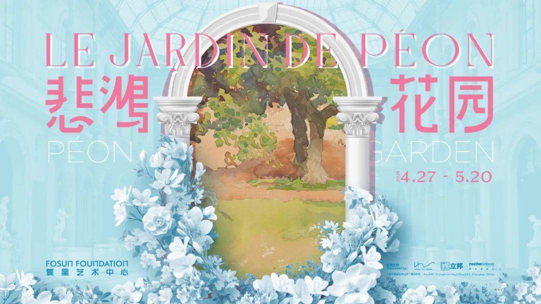 三亿体育登录：每周速报｜Chanel官宣Kendrick Lamar成为品牌形象大使丁禹兮成为M·A·C品牌风尚代言人(图19)