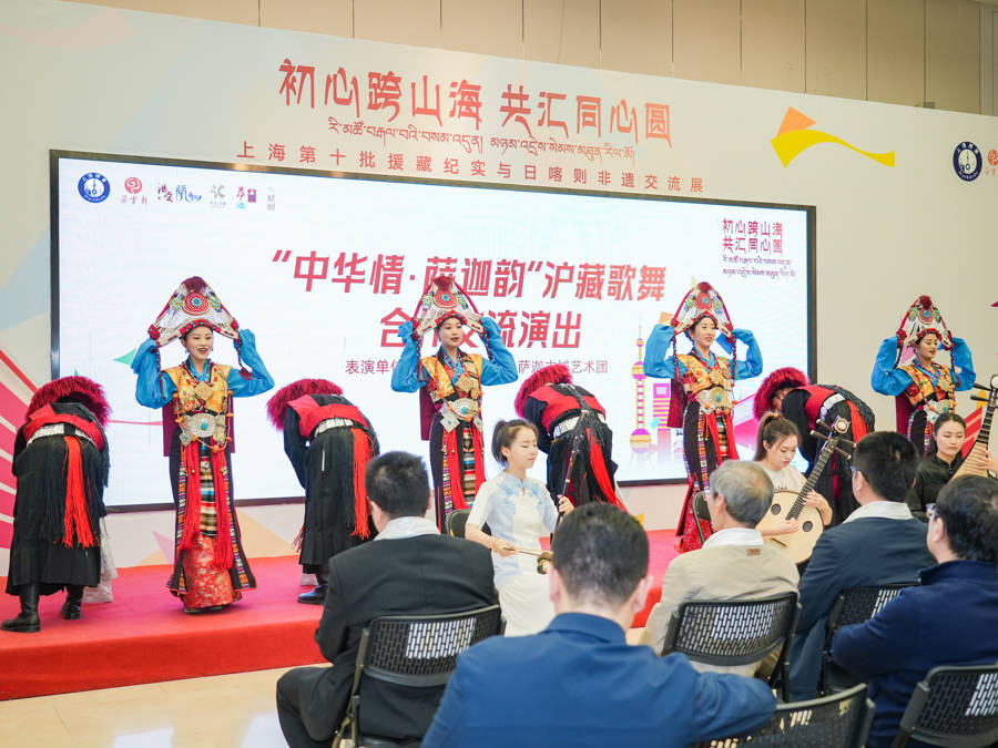 三亿体育官网：萨迦非遗珍品来沪成果见证30载情缘(图1)